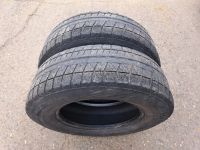 Лот: 25717400. Фото: 2. 205/70/15 Bridgestone Blizzak... Шины, Диски