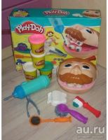 Лот: 13830864. Фото: 5. Play doh плей до оригинал набор...