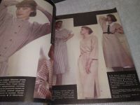 Лот: 19025712. Фото: 6. Журнал мод таллинского дома моделей...