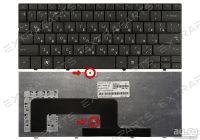 Лот: 15962582. Фото: 2. Клавиатура HP Mini 1000 (RU) черная. Комплектующие