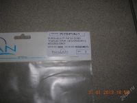 Лот: 2488280. Фото: 2. Eurolan UTP patch cord 110xRJ45... Сетевые устройства