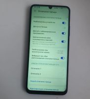 Лот: 22199514. Фото: 6. Huawei nova y70 128 гб в хорошем...
