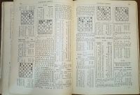 Лот: 24983345. Фото: 13. Э.С.Шифферс. Самоучитель шахматной...