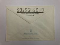 Лот: 23299482. Фото: 2. Ашуг Саят-Нова. Армянский поэт... Открытки, билеты и др.