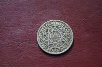 Лот: 25888852. Фото: 2. Французское Марокко 10 франков... Монеты