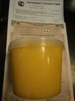 Лот: 6333204. Фото: 2. Мёд подсолнечный / подсолнечниковый... Продукты