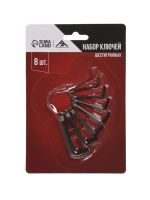 Лот: 25617610. Фото: 3. Набор ключей шестигранных на кольце... Авто, мото, водный транспорт