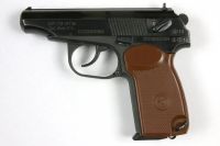 Лот: 8083427. Фото: 2. Пистолет травматический МР-79-9ТМ... Средства самообороны