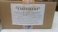 Лот: 25411909. Фото: 4. Декоративная плитка под кирпич... Красноярск