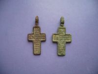 Лот: 6025652. Фото: 2. Кресты старинные 18-19 век (за... Антиквариат