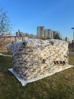 Лот: 25882024. Фото: 3. Палатка Куб 360х180 утепленная... Туризм, охота, рыбалка, самооборона