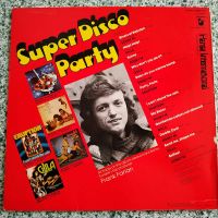 Лот: 19931668. Фото: 2. LP ● SUPER DISCO PARTY ● Gilla... Коллекционирование, моделизм