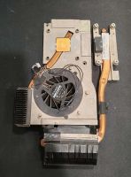 Лот: 16714208. Фото: 2. Система охлаждения + кулер для... Комплектующие