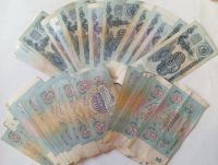 Лот: 25530053. Фото: 3. Пачка 100 штук 5 рублей 1961. Коллекционирование, моделизм