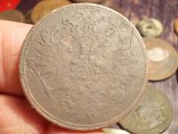 Лот: 15231531. Фото: 4. Редкие 5 копеек 1864 года, ЕМ... Красноярск