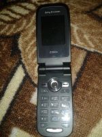 Лот: 3116291. Фото: 2. sony ericsson z550c. Смартфоны, связь, навигация