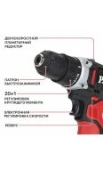Лот: 25733653. Фото: 2. Дрель шуруповерт P.I.T. LPBM12K-10A. Инструмент и расходные