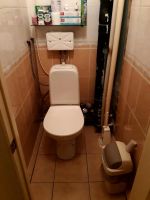 Лот: 10529434. Фото: 2. Унитаз. Сантехника, водопровод