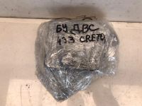 Лот: 24372596. Фото: 10. блок управления ДВС Hyundai Creta...