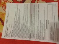 Лот: 5100652. Фото: 5. Нагреватель для восковой и сахарной...