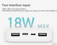 Лот: 15460034. Фото: 2. Xiaomi Mi Power bank 3 20000 мАч... Аксессуары