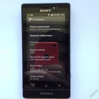 Лот: 5666014. Фото: 6. Sony Xperia Sola