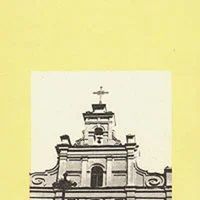 Лот: 16617984. Фото: 12. Залетаев В. – Древние и новые...