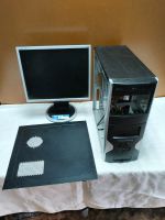 Лот: 23356761. Фото: 2. Системный блок и монитор. Комплектующие