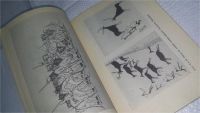 Лот: 10882895. Фото: 3. Искусство и кибернетика, Переверзев... Литература, книги