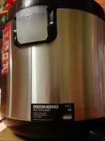 Лот: 15311913. Фото: 4. Мультиварка Redmond RMC-45031. Красноярск