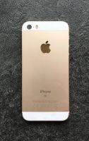 Лот: 22993289. Фото: 3. iPhone SE, 32Gb (Gold). Красноярск