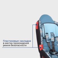 Лот: 8934718. Фото: 2. Кресло детское SIGER "КОКОН" груп... Дети растут