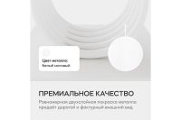 Лот: 25227967. Фото: 4. Консоль GENGLASS Arfeo. Красноярск