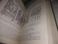 Лот: 25674125. Фото: 5. озр вбр..(40923118А) Сказания...