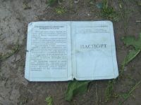 Лот: 1753649. Фото: 3. моторолер ямаха 100 кубов. Авто, мото, водный транспорт