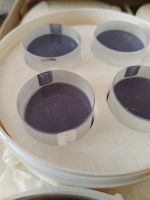 Лот: 20018974. Фото: 2. Плоскопараллельные пластины ПМ-15. Радиодетали  (электронные компоненты)