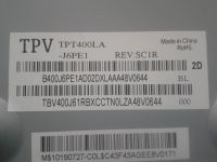 Лот: 15943396. Фото: 7. LED string GJ-DLEDii PS-400-D409-V7