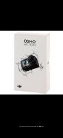 Лот: 16079388. Фото: 7. Видеокамера экшн DJI OSMO Action...