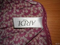 Лот: 9740431. Фото: 4. Комплект Ardi (бюстгальтер и трусы... Красноярск