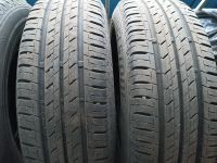 Лот: 19955098. Фото: 3. Шины летние Bridgestone Ecopia... Авто, мото, водный транспорт