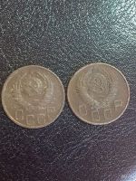Лот: 16079364. Фото: 2. Набор монет СССР. Монеты