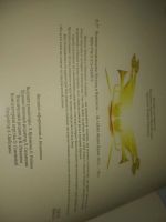 Лот: 25547090. Фото: 3. оз..вбр..(00-37) Великие полководцы... Литература, книги