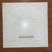 Лот: 24635007. Фото: 2. Играет квартет, Катилус. Коллекционирование, моделизм
