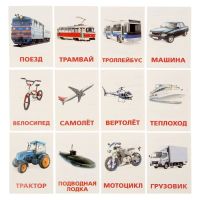 Лот: 11128611. Фото: 7. Обучающие карточки по методике...