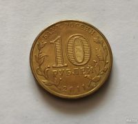 Лот: 4242694. Фото: 3. 50 лет первого полета человека... Коллекционирование, моделизм