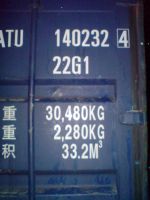 Лот: 15511586. Фото: 2. Контейнер 20 футов. Оборудование