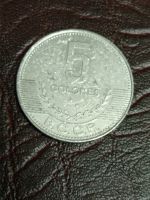 Лот: 20044212. Фото: 3. 100 колонов 2007 г. Коста-рика... Коллекционирование, моделизм