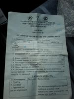 Лот: 10275803. Фото: 3. Манометр на 10 МПа. Строительство и ремонт