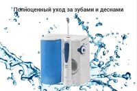 Лот: 11887937. Фото: 6. Ирригатор Braun Oral-B Professional...