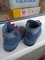 Лот: 17573827. Фото: 2. Ботинки Play Today, по стельке... Обувь